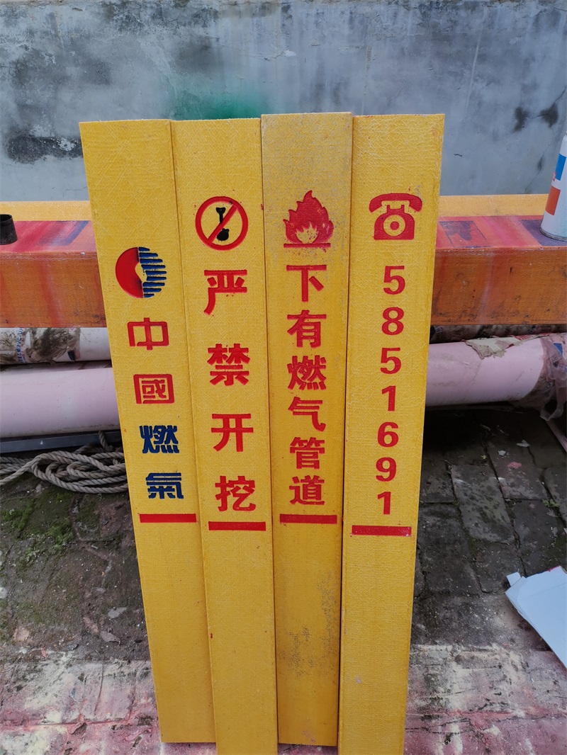 標(biāo)志樁警示樁的特點(diǎn)是什么？