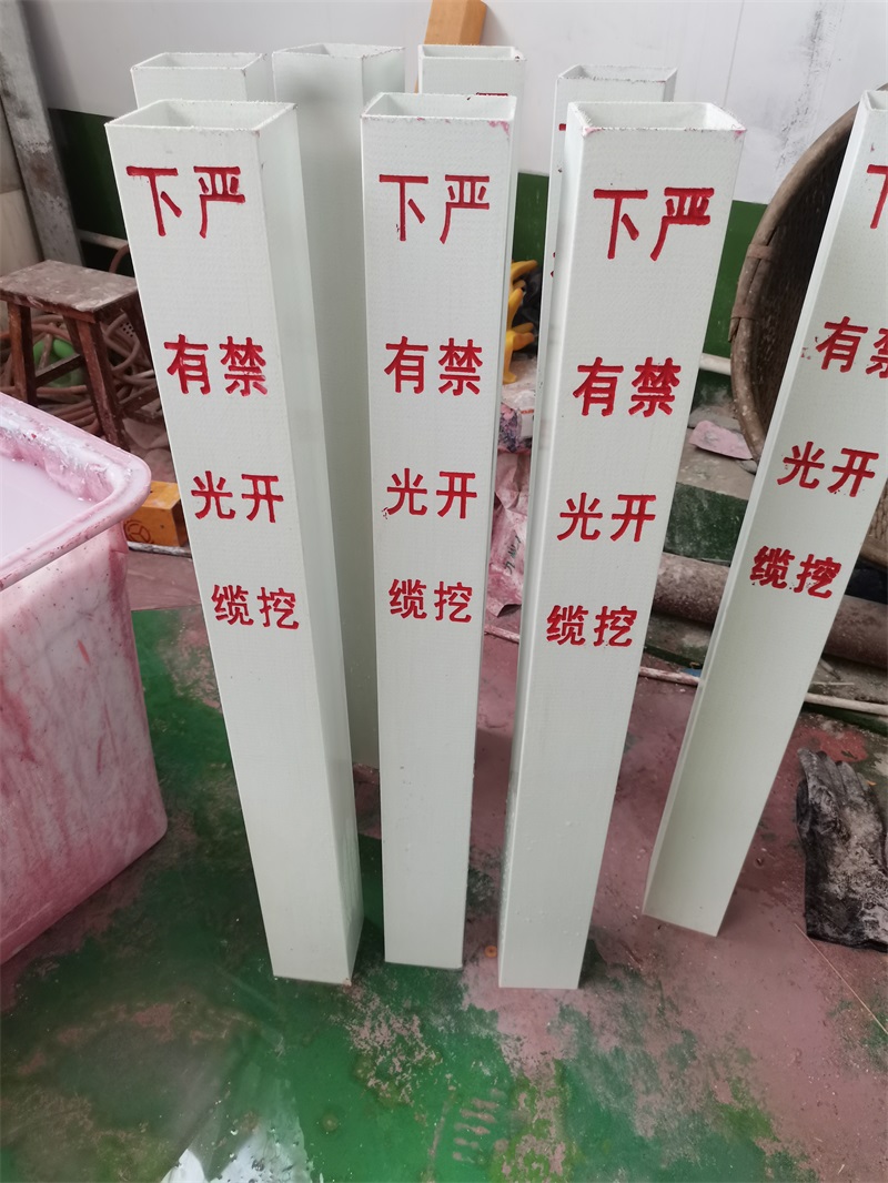 電力標(biāo)志樁意外被挖斷怎么辦？