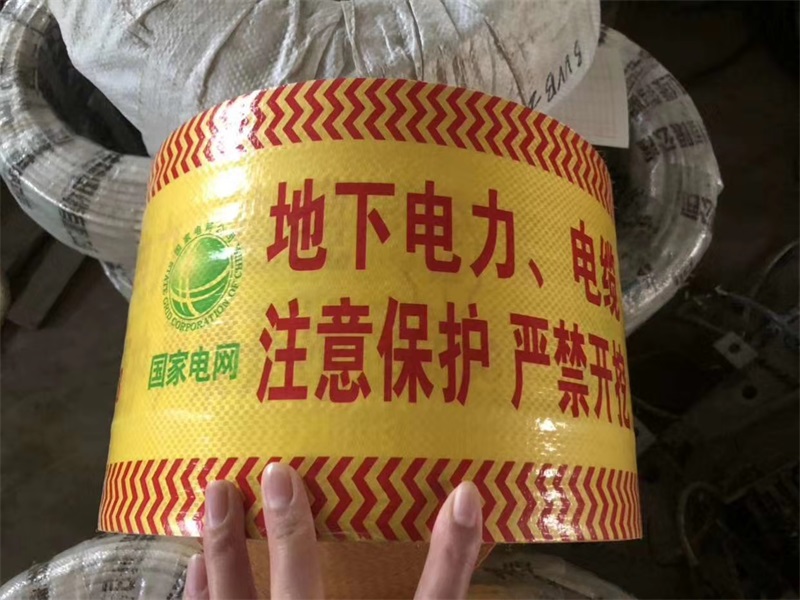 可探測(cè)警示帶用什么可以探測(cè)到呢？