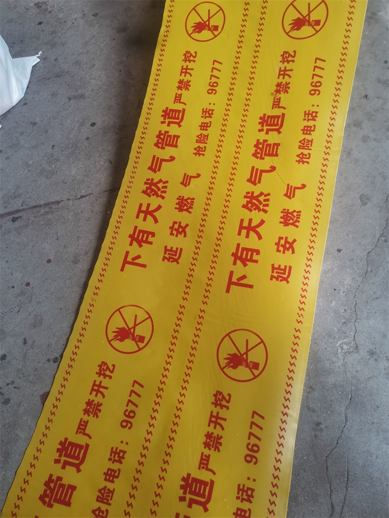 電纜警示樁應(yīng)該是多遠(yuǎn)一個(gè)？