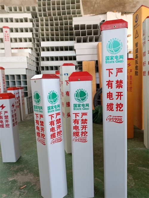 供水管道標志樁有可以在哪些方面使用？